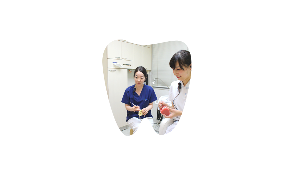 星野歯科の 歯科衛生士の役割