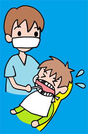 みなさんはどのようなときに歯医者へ行こうと思いますか？